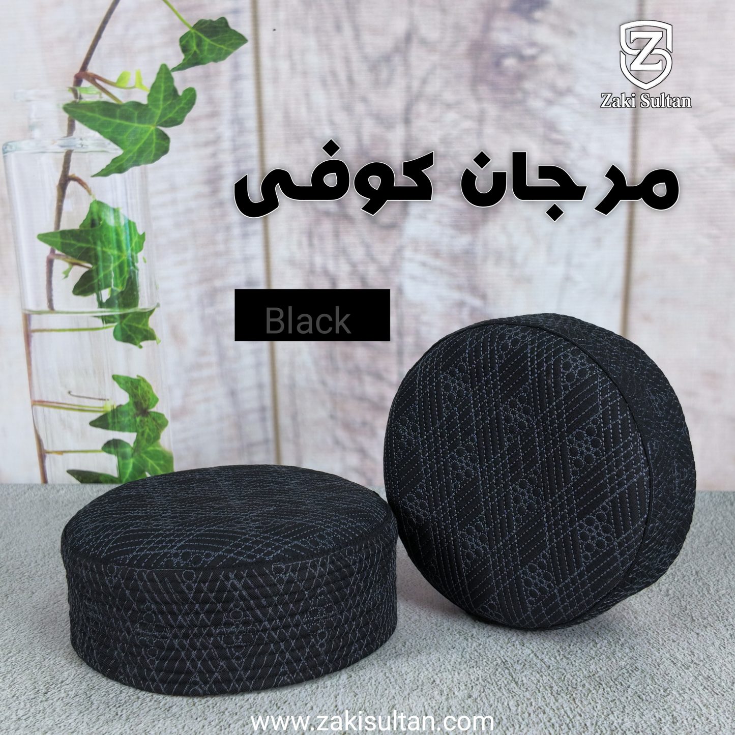 Marjan Koofi Black