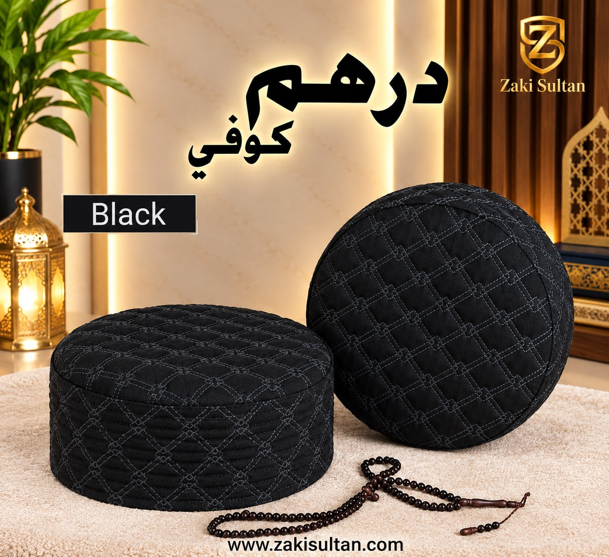 Dirhum Koofi Black
