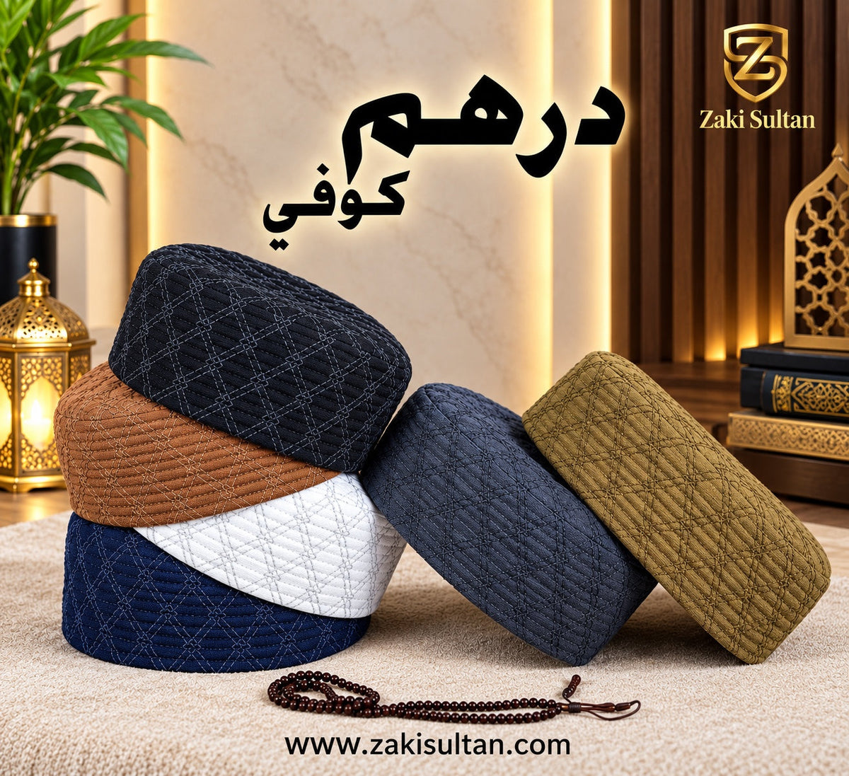 Dirhum Koofi six-color collection