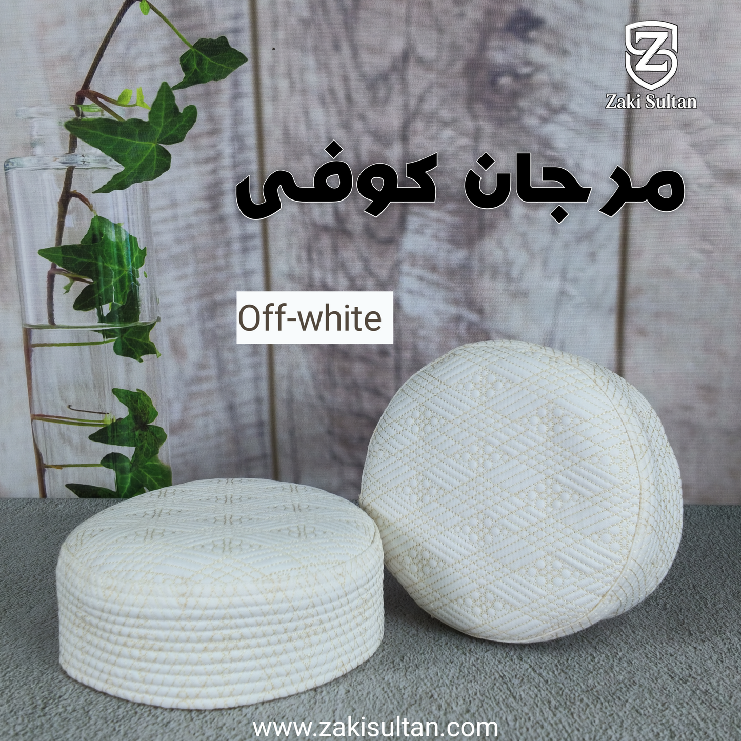 Marjan Koofi Off White