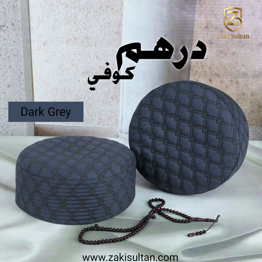 Dirhum Koofi Dark Blue