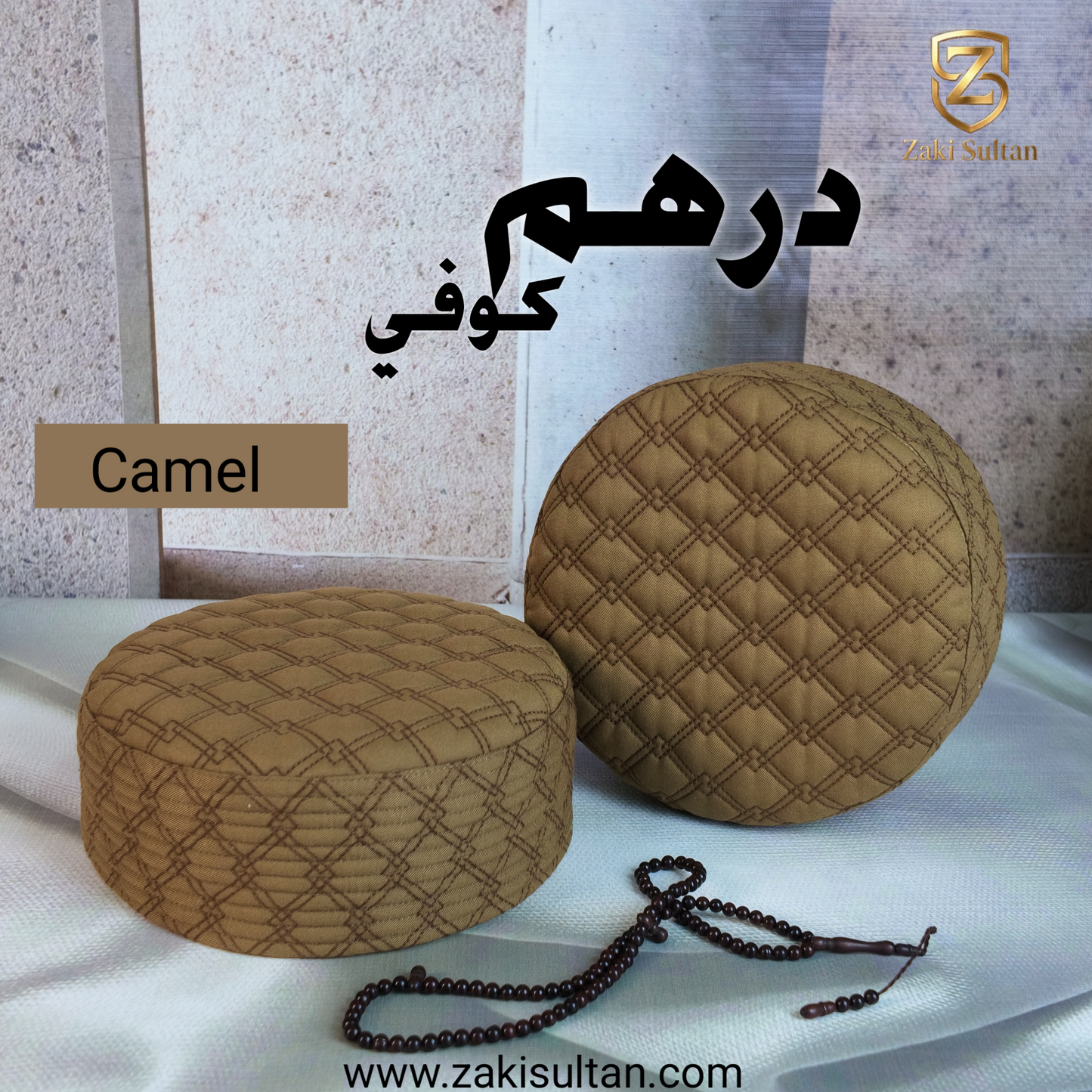 Dirhum Koofi Camel