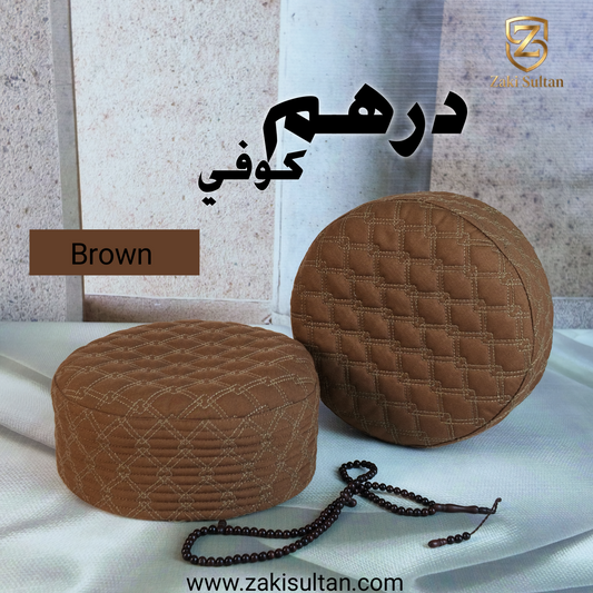 Dirhum Koofi Brown