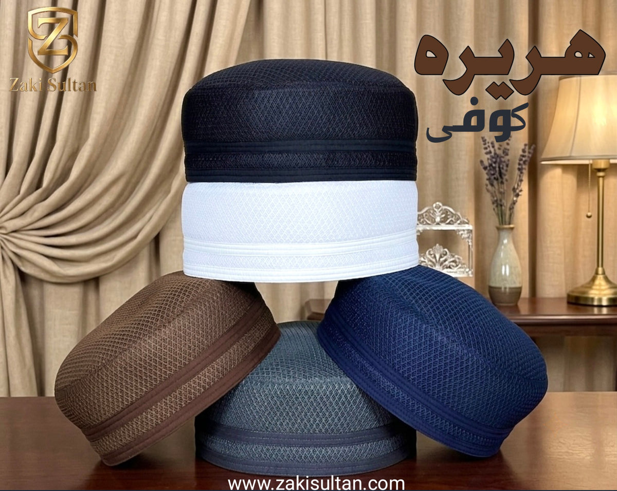 Hurairah koofi