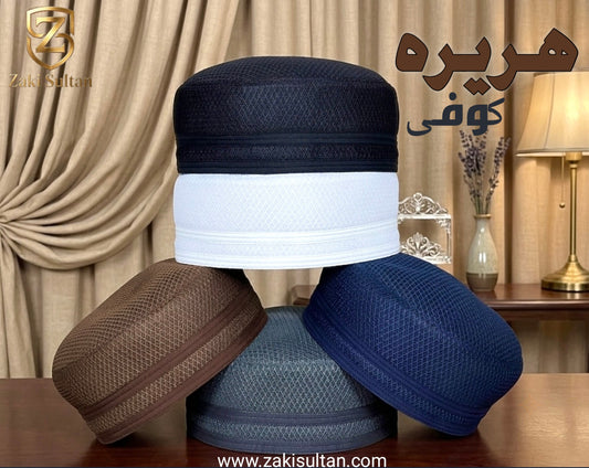 Hurairah koofi