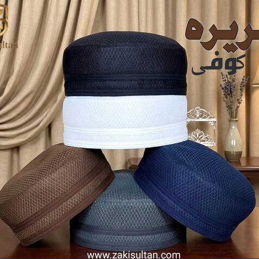 Classic Hurairah Kofi - all colours