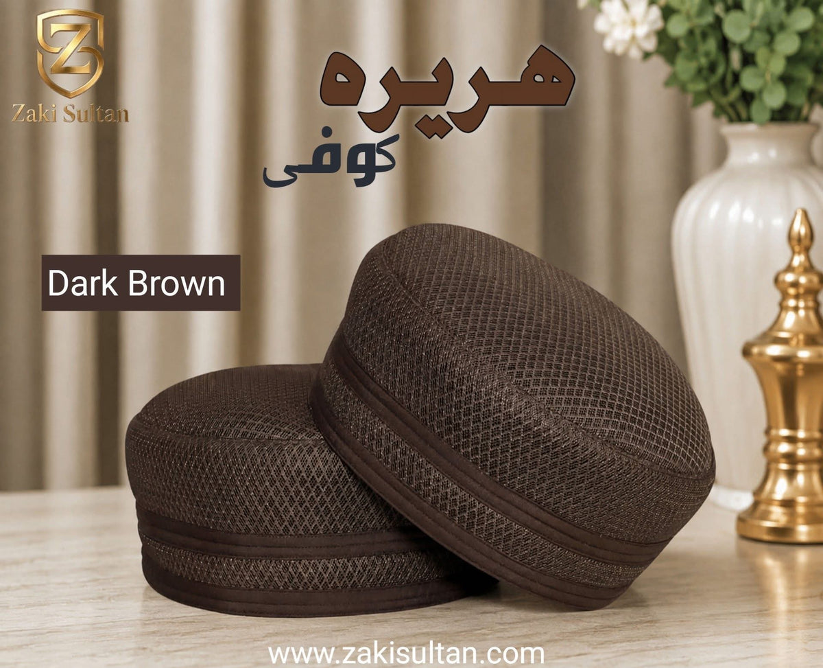Classic Hurairah Kofi - Dark Brown