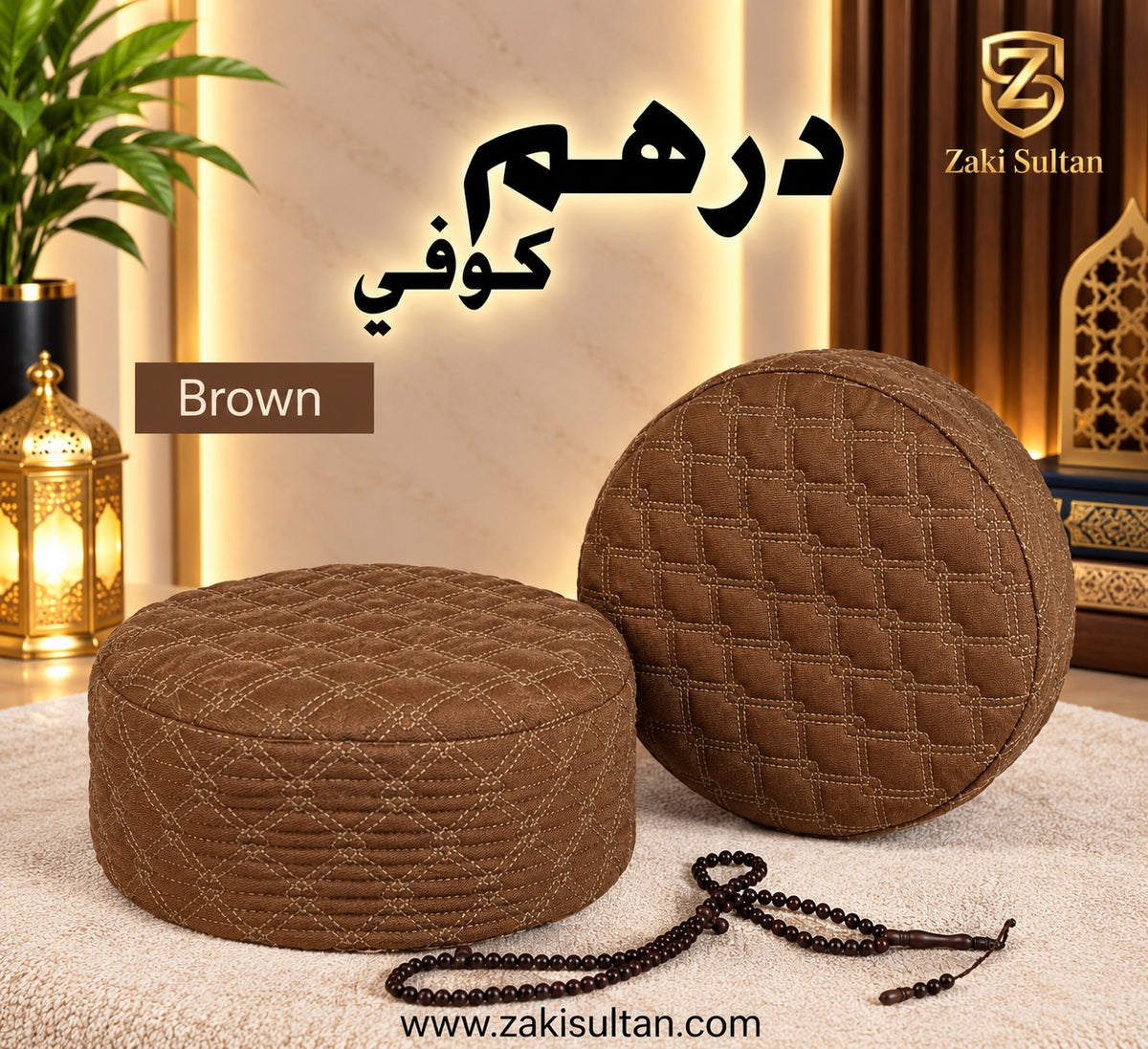 Dirhum Koofi Brown