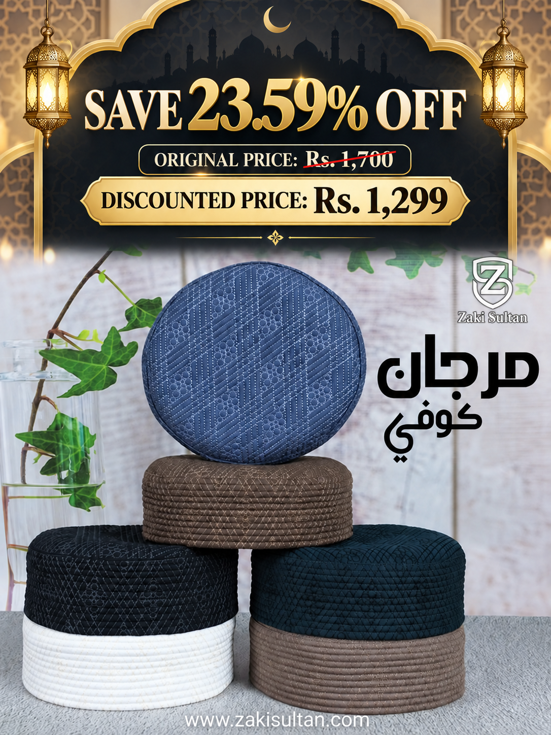 Marjaan Koofi — Rs. 1700, now Rs. 1299, save 23.59%
